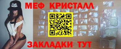 мдпв Свободный