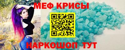мдпв Свободный