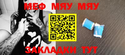 МДПВ Севастополь