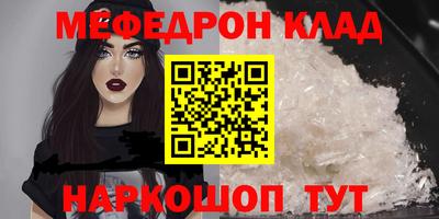 МДПВ Севастополь