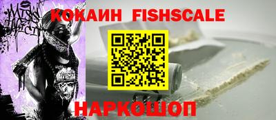 мдпв Свободный