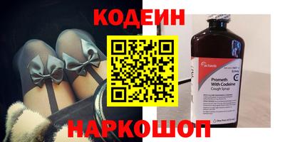 мдпв Свободный