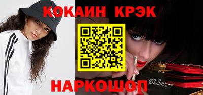 мдпв Свободный