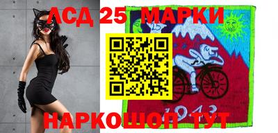 дурь Северобайкальск