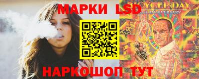 МДПВ Севастополь