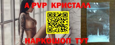 мдпв Свободный