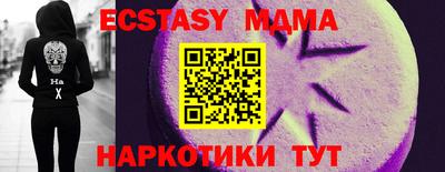 мдпв Свободный