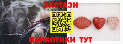 МДПВ Севастополь