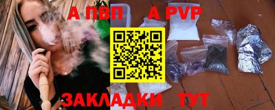 мдпв Свободный