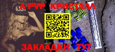 мдпв Свободный