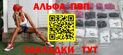 мдпв Свободный