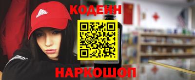 мдпв Свободный