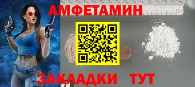 МДПВ Севастополь