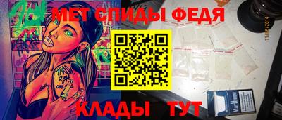 МДПВ Севастополь