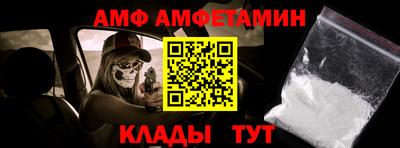 мдпв Свободный