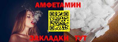 дурь Северобайкальск