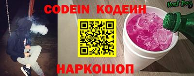 МДПВ Севастополь