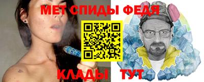 МДПВ Севастополь