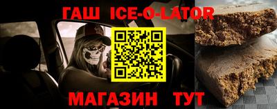 МДПВ Севастополь
