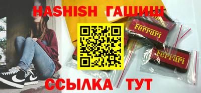МДПВ Севастополь