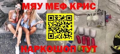 МДПВ Севастополь